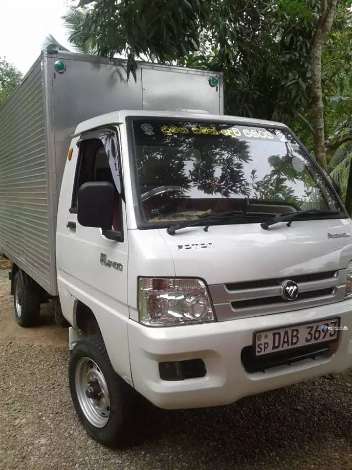 Foton Double Lorry 2015