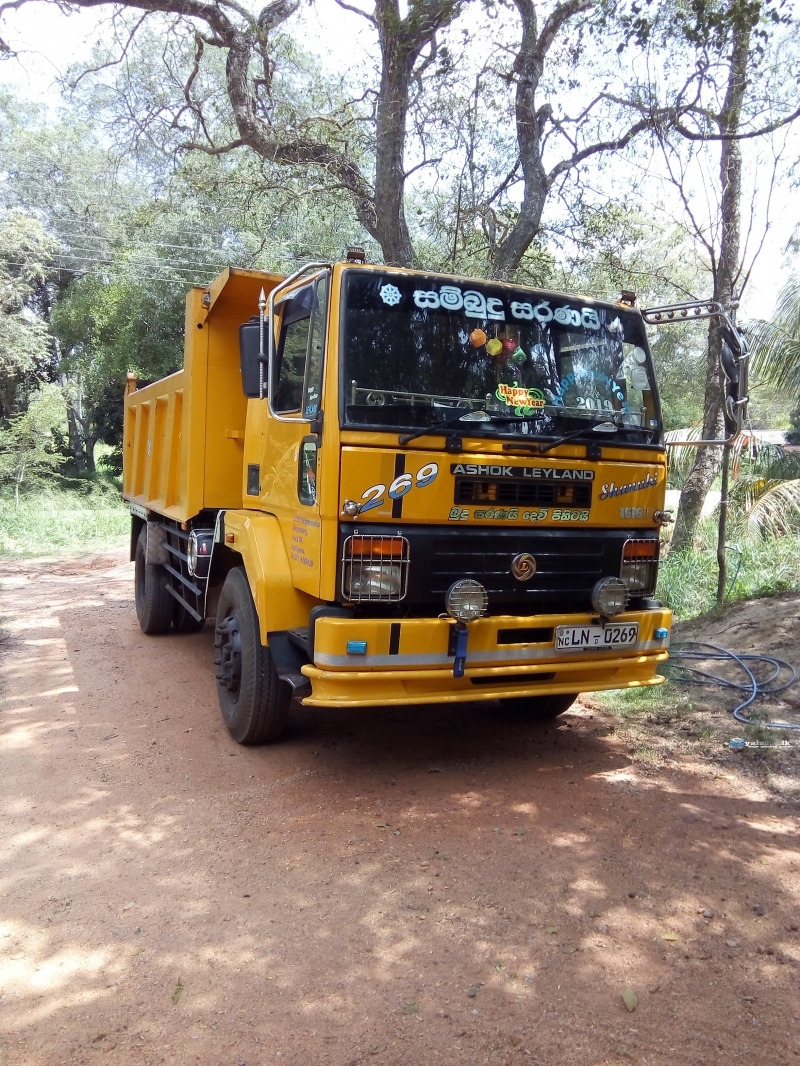 Ashok Leyland Cargo 2017