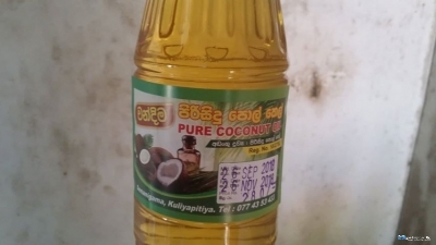 à¶´à·’à¶»à·’à·ƒà·’à¶¯à·” à¶šà·œà¶´à·Šà¶´à¶» à¶´à·œà¶½à·Š à¶­à·™à¶½à·Š coconut oil