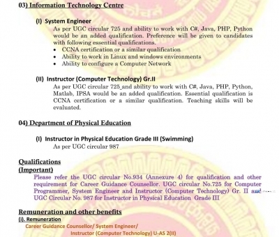  Computer Programmer - University of Peradeniya Government Jobs