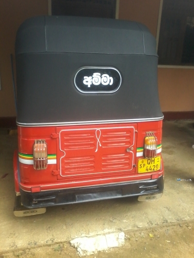 Bajaj Three Wheeler