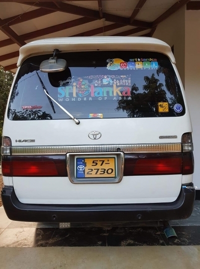 Toyota Hiace Super GL