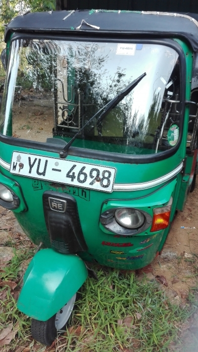 Bajaj Re 205 Three Wheeler