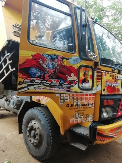 Ashok Leyland Cargo 1618 Tipper 2017