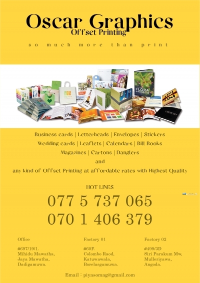 Visiting Card - All Kind of Offset Printing