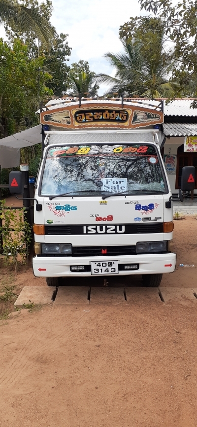 Isuzu ELF 250