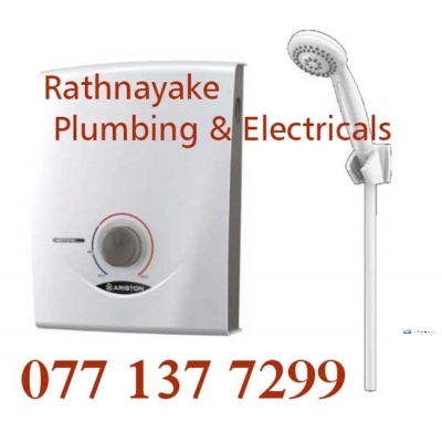 Ariston Hot Water Geyser Reapirs - Colombo