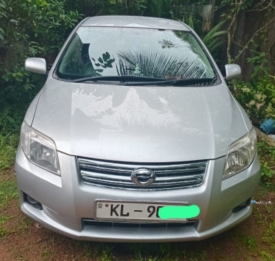 Toyota Axio G Grade Car For Sale