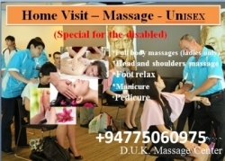 Home Visit – Massage - UnISEX