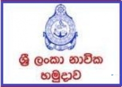 Civil Engineers  at Sri Lanka Nevi  Goverment Jobs