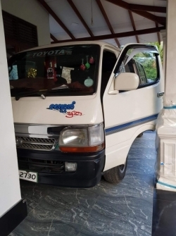 Toyota Hiace Super GL