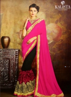 Designer Fuchsia Red & Black Embroidered Saree Price in Srilanka
