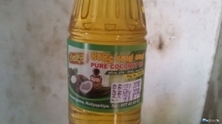 Coconut Oil(පිරිසිදු කොප්පර පොල් තෙල්)