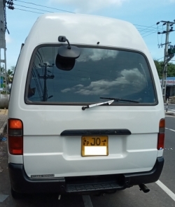 Toyota Hiace Dolphin 