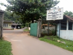 Land for Sale in Ruwanwella(Amithirigala)