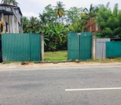 Land for Sale in Habaraduwa Town