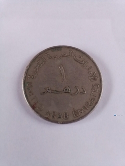 Old Coins (පරණ කාසි)
