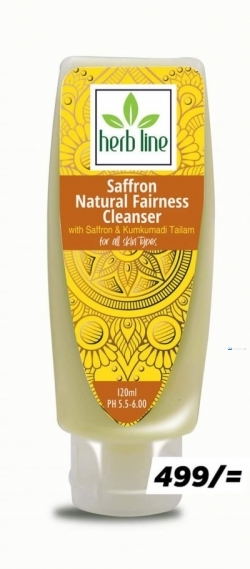 Saffron Natural Fairness Cleanser 