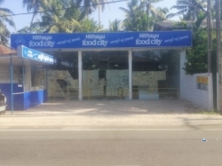 Building for Rent in Galle(Gintota)
