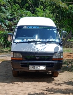 Toyota Hiace Dolpin High Roof Van 1997