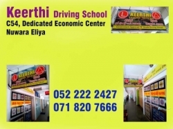 Driving Schools in Nuwaraeliya