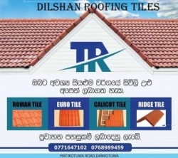 Roofing Tiles - Dankotuwa