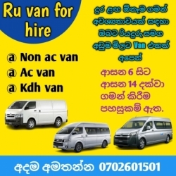 Van For Hire - Tambuttegama(Van Hire Service)