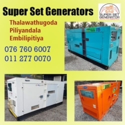 Generators Rent - Colombo